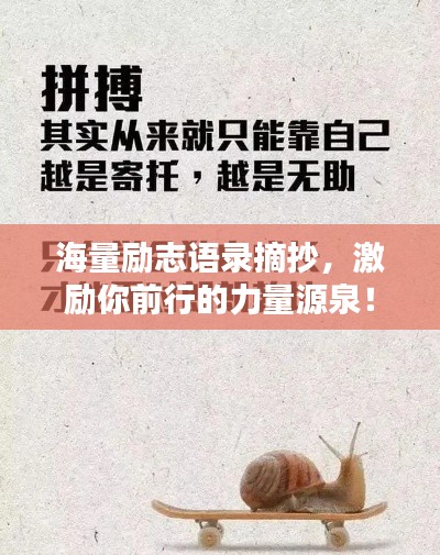 环肥燕瘦 第2页