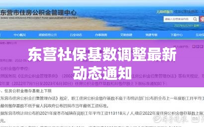 关于我们 第141页