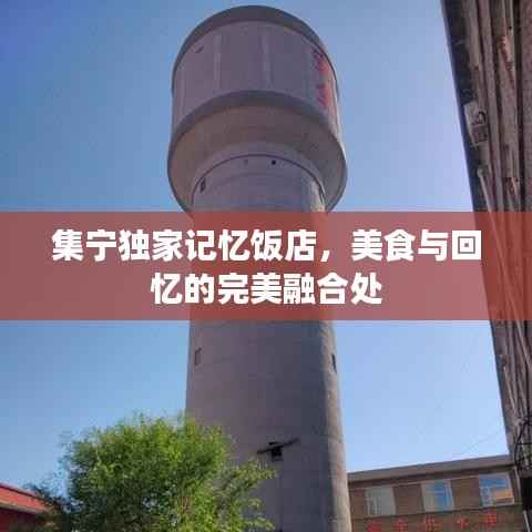 第770页