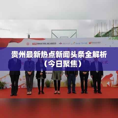 沉灶产蛙