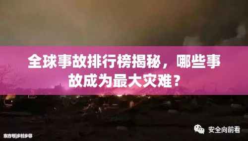 关于我们 第111页