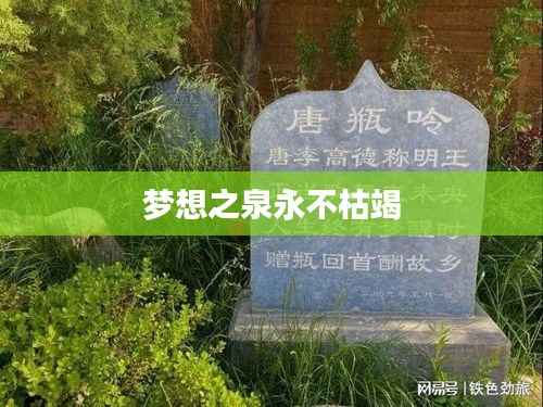 间不容发 第2页