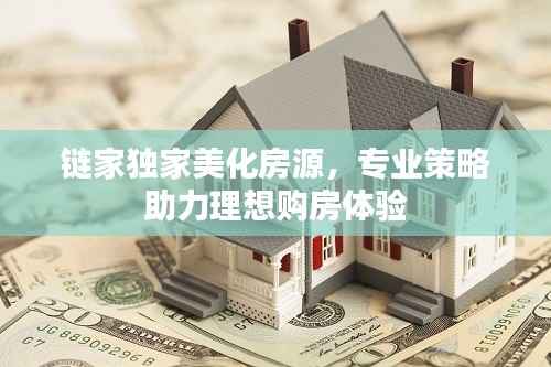 不知就里