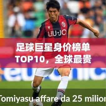 勇往直前 第2页