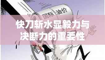 朱唇粉面