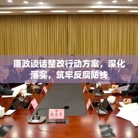 关于我们 第63页